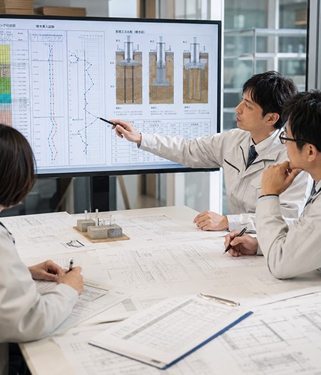 データと認定に基づく基礎設計